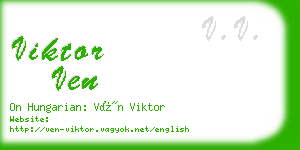 viktor ven business card